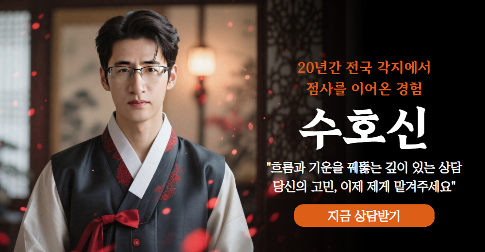 메인배너
