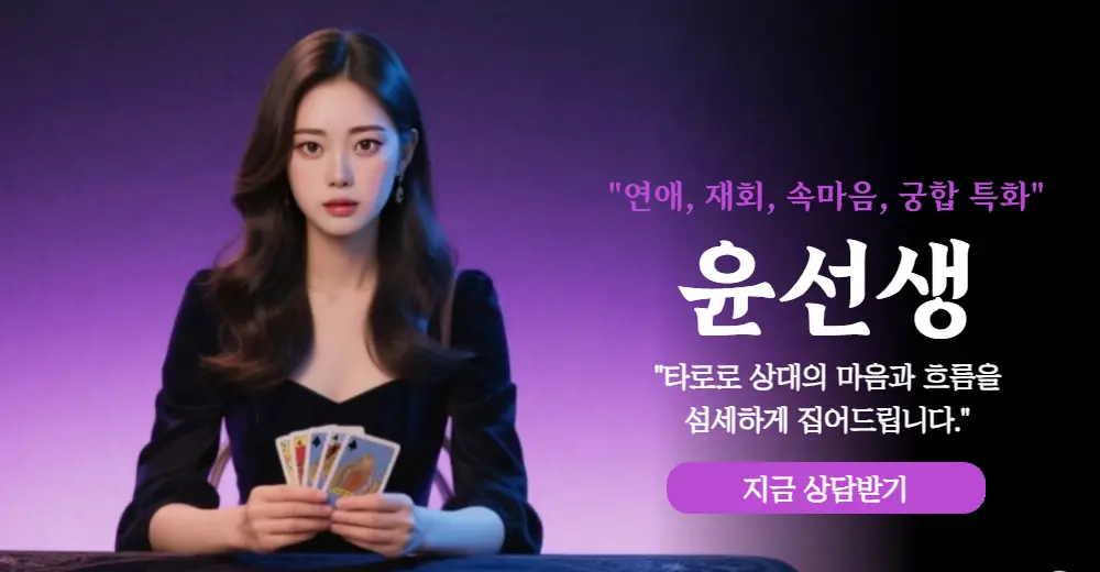 메인배너