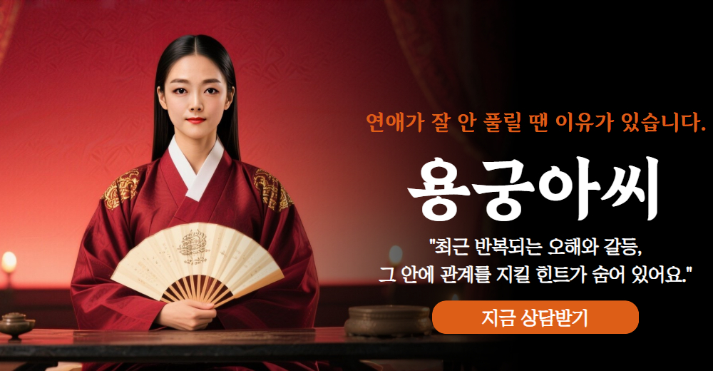 메인배너