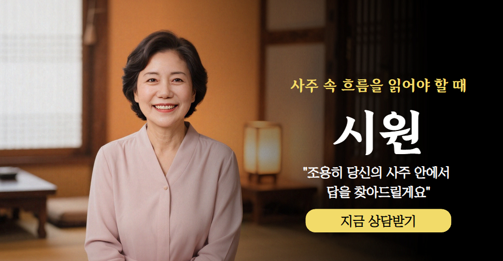 메인배너