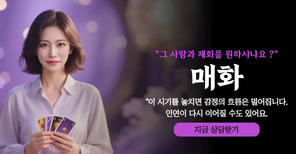 메인배너