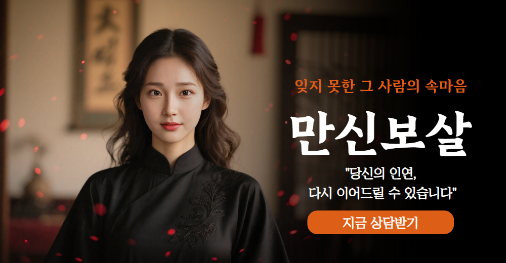 메인배너