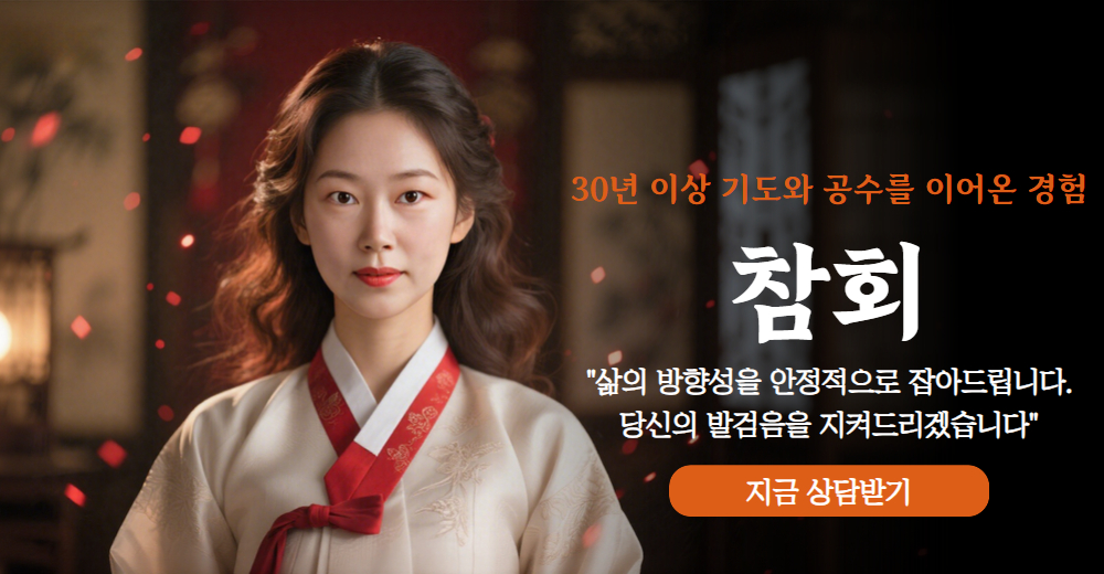 메인배너