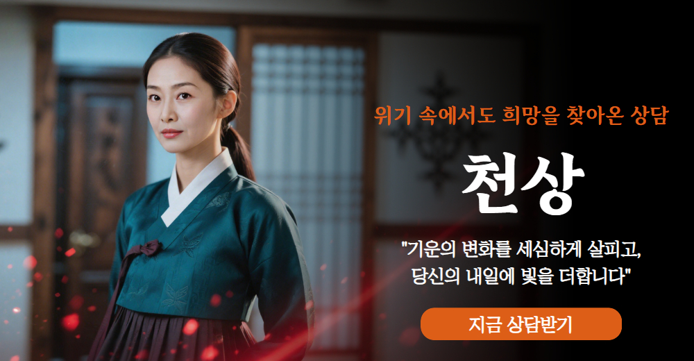 메인배너